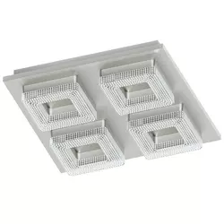 Plafonjera Fradelo LED 4