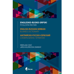 Englesko-rusko-srpski poslovni rečnik