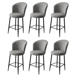 Hanah Home Set barskih stolica Fora, 6 komada, Sivo-crni