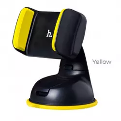 CA5 Suction vehicle Holder Black/Yellow