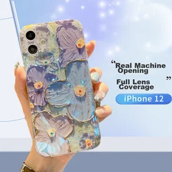Jiangming Maska za mobilni telefon iPhone 12, Plavo-ljubičasta