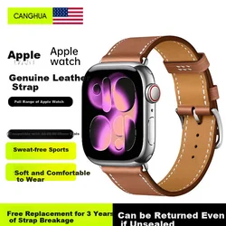 CangHua Zamenska narukvica za pametni sat za Apple Watch, Smeđa (braon)