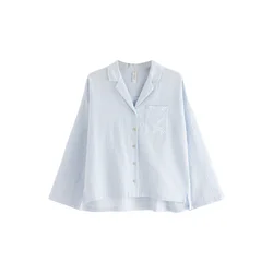 Lindex Majica za spanje modra/bela
