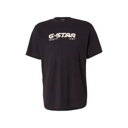 G-STAR Majica pesek / črna / bela