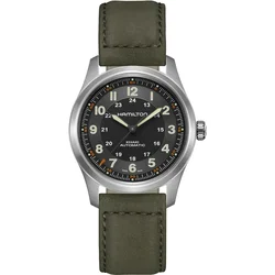 Ure Hamilton H70205830