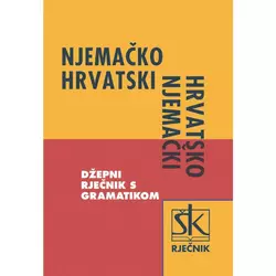 NJEMAČKO-HRVATSKI I HRVATSKO NJEMAČKI DŽEPNI RJEČNIK ZA OSNOVNU ŠKOLU - Ivo Medić,Irena  Medić,Silvija Bosner