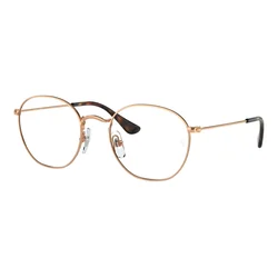 Ray-Ban Junior RY9572V 4089
