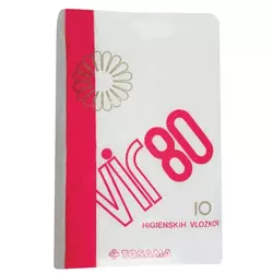 Tosama Higijenski ulošci a10 VIR80
