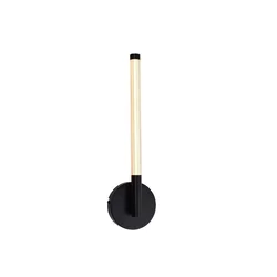Rabalux Zidna lampa Nivaro, LED, 6W, 3000K, 52cm, Crna