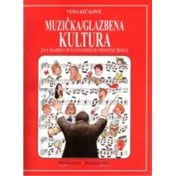 Muzička kultura 8 - Udžbenik za osmi razred devetogodišnje škole