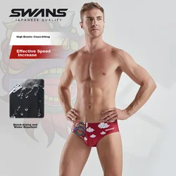 Swans Muški kupaći kostim, Crveni