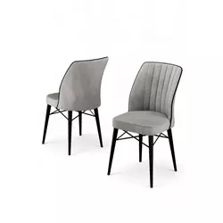 HANAH HOME Set stolica (4 dela) Nuna Grey Black