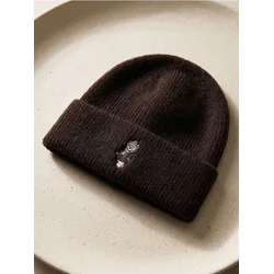 Sinsay - Beanie šešir sa vezom - tamno braon