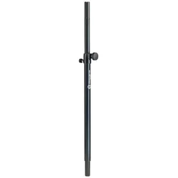 Konig & Meyer 21336 Distance Rod