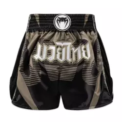Venum Šorc za Muay Thai Adrenaline, Crni