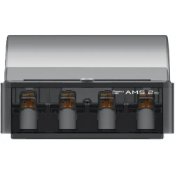 Bambu Lab AMS 2 Pro - 1 k.