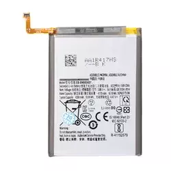 Baterija Standard za Samsung N980F Galaxy Note 20