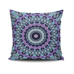 Wallity Jastučnica 43x43cm Šarena