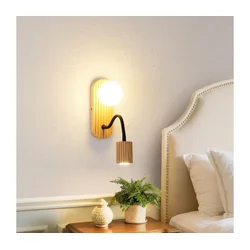 Brilagi - Drvena zidna lampa MODERN WOOD 1xG9/5W/230V + 1xGU10/8W