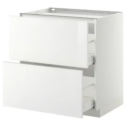 METOD / MAXIMERA Pod.ormar.grej.ploča/2front/2fiok, bela/Ringhult bela, 80x60 cm