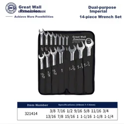 Great Wall Set viljuškasto-okastih ključeva 321414, 14 Komada