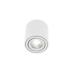 Nordlux - Spot svetiljka SABONIS 1xGU10/40W/230V bela