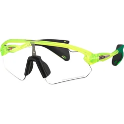 Oakley Stunt Devil A Naočare za sunce OO 9525 04