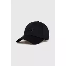 Kapa s šiltom Under Armour