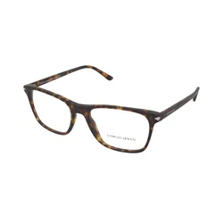 Giorgio Armani AR7177 5089