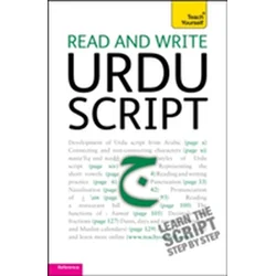 Read and write Urdu script: Teach yourself