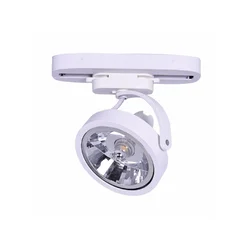 BBLINK TL21403 Šinski reflektor 1xGU10 Monofazni, Beli