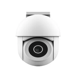 Trust - Kamera TRUST IPCAM-3900 OUTDOOR DOME CAMERA/bela
