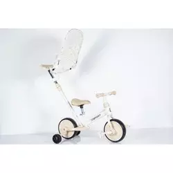 Balans bicikl za decu 12 sport multi white ( BCK0703 )
