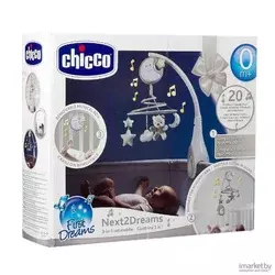 Chicco Vrteška za krevetac Next2Dreams, Bež
