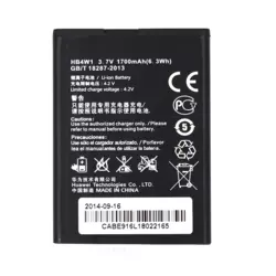 Baterija Teracell za Huawei G520 1900 mAh.