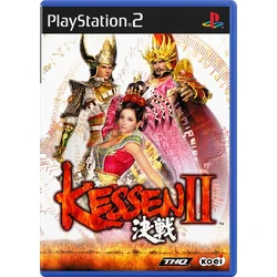 Kessen 2 (PS2) - rabljeno