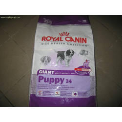 Royal Canin hrana za štence divovskih pasmina Giant Puppy 15 kg