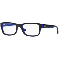 Ray-Ban Naočare RX 5268 5179