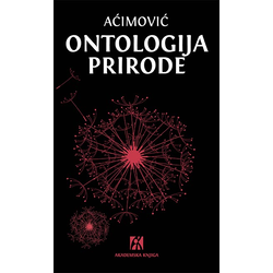 Ontologija prirode