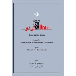 Learn Urdu: ????? Read, Write, Speak, includes 4,000-word Tri-directional Dictionary