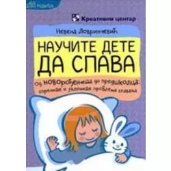 Naučite dete da spava