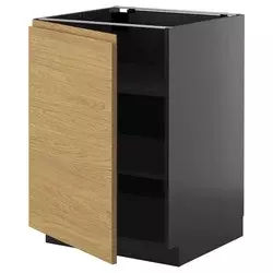 METOD Podni element s policama, Crnosiva/Voxtorp im. hrastovine, 60x60 cm