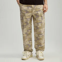 Baggy hlače