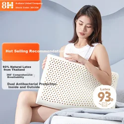 8H Lateks jastuk Z02, Sivi