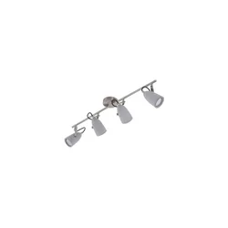 Briloner 2529-042 - LED ugradni spot THIMBLE 4xGU10/5W/230V beton