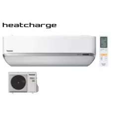 PANASONIC klimatska naprava NORDIC HEATCHARGE CS-VZ12SKE/CU-VZ12SKE + montaža na ključ z nosilnimi konzolami!