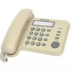 PANASONIC telefon KX-TS520FXJ bež