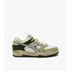 Diadora MUŠKE TENISICE B.560 USED 201.180117