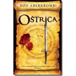 Oštrica