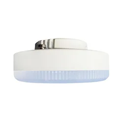 LED sijalica GX53/13W/230V 3000K - Brilagi